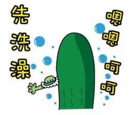 Cucumber brother (funny words papers) sticker #6158773