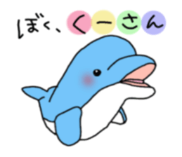 dolphin-qoosan sticker #6158877