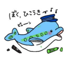 dolphin-qoosan sticker #6158878