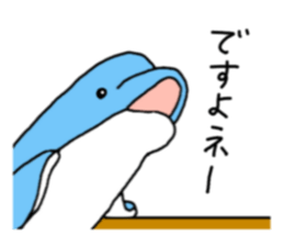 dolphin-qoosan sticker #6158879