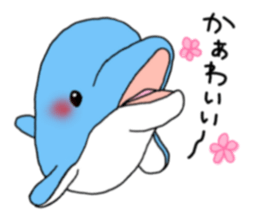 dolphin-qoosan sticker #6158892