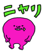 Odd monster sticker #6158936