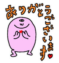 Odd monster sticker #6158939