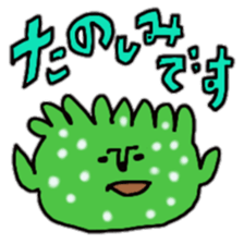 Odd monster sticker #6158940