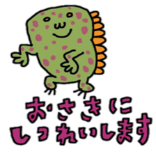 Odd monster sticker #6158942