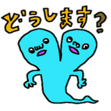 Odd monster sticker #6158943