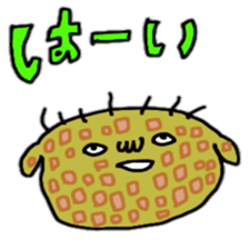 Odd monster sticker #6158946