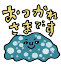 Odd monster sticker #6158949