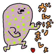 Odd monster sticker #6158964