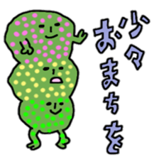 Odd monster sticker #6158966