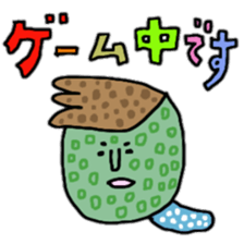 Odd monster sticker #6158972