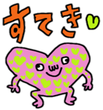 Odd monster sticker #6158973