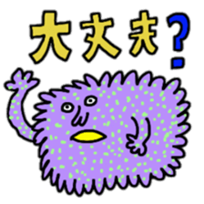 Odd monster sticker #6158974