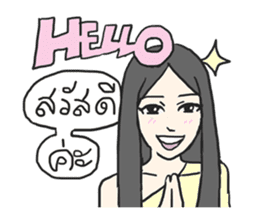 AsB - Sabai Girls V.1 Ka sticker #6159256