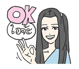 AsB - Sabai Girls V.1 Ka sticker #6159258