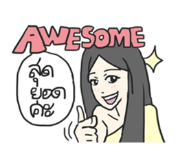 AsB - Sabai Girls V.1 Ka sticker #6159264