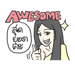 AsB - Sabai Girls V.1 Ka sticker #6159264