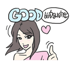 AsB - Sabai Girls V.1 Ka sticker #6159265