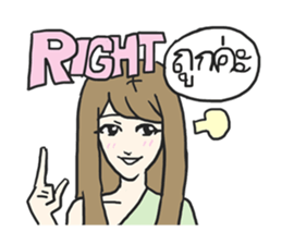 AsB - Sabai Girls V.1 Ka sticker #6159267