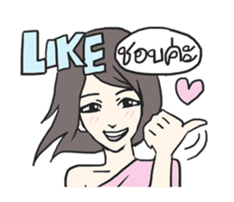 AsB - Sabai Girls V.1 Ka sticker #6159269