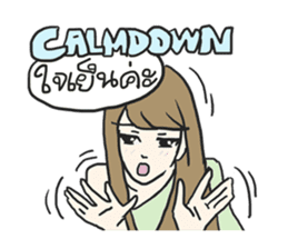 AsB - Sabai Girls V.1 Ka sticker #6159271