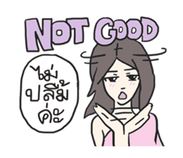 AsB - Sabai Girls V.1 Ka sticker #6159273