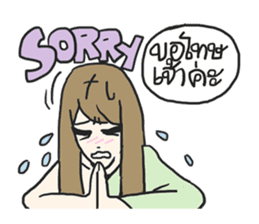 AsB - Sabai Girls V.1 Ka sticker #6159275