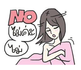 AsB - Sabai Girls V.1 Ka sticker #6159277