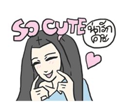 AsB - Sabai Girls V.1 Ka sticker #6159286