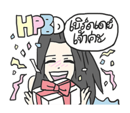 AsB - Sabai Girls V.1 Ka sticker #6159290