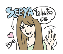 AsB - Sabai Girls V.1 Ka sticker #6159291