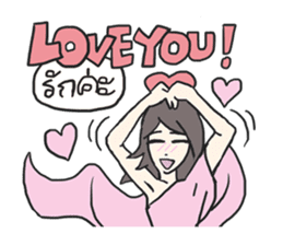 AsB - Sabai Girls V.1 Ka sticker #6159293