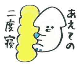 Brush-Written Octopus and Squid 3 sticker #6159474