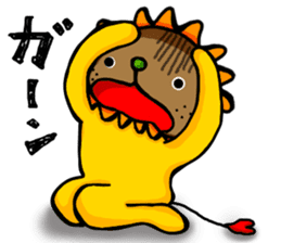 yellow comical lion sticker #6159818