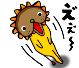 yellow comical lion sticker #6159819