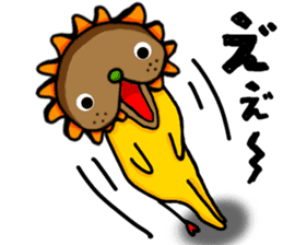 yellow comical lion sticker #6159819
