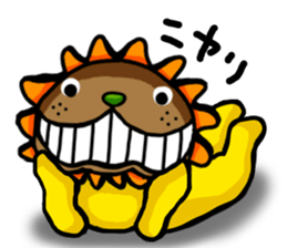 yellow comical lion sticker #6159820