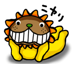 yellow comical lion sticker #6159820