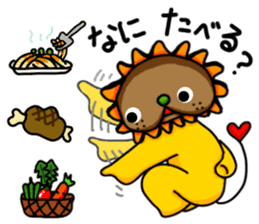 yellow comical lion sticker #6159821