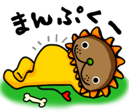 yellow comical lion sticker #6159824