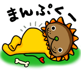 yellow comical lion sticker #6159824