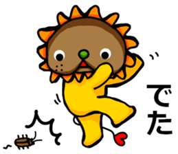 yellow comical lion sticker #6159826