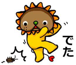 yellow comical lion sticker #6159826