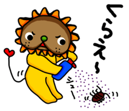 yellow comical lion sticker #6159827