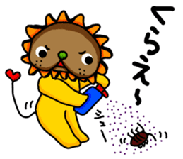 yellow comical lion sticker #6159827