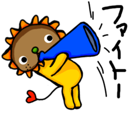 yellow comical lion sticker #6159828