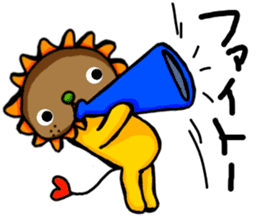 yellow comical lion sticker #6159828