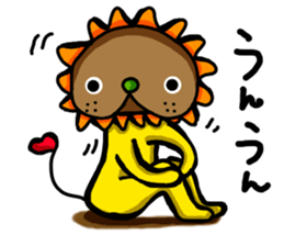 yellow comical lion sticker #6159830