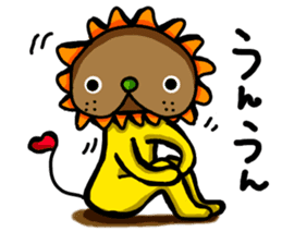 yellow comical lion sticker #6159830