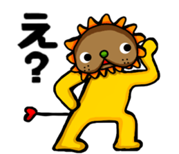yellow comical lion sticker #6159831